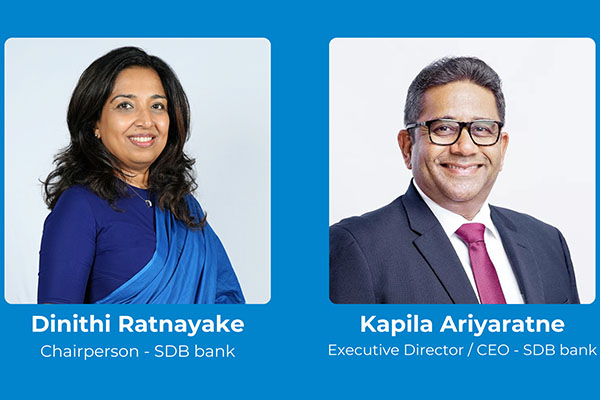 Sdb bank continues journey of sustainable improvement thumb