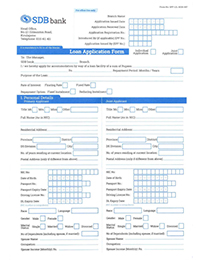 Uththamachara Loan Application thumb